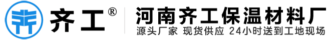 安丘市歐德機(jī)械有限公司